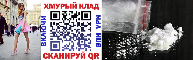Героин Афган  где продают   Светлоград 