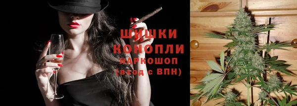 каннабис Алзамай