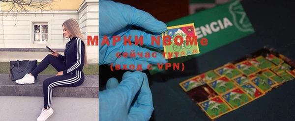 таблы Алексеевка
