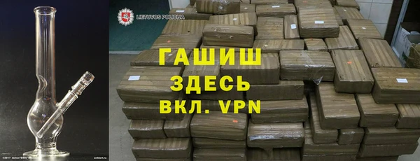 каннабис Алзамай