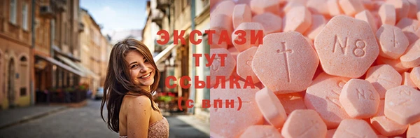не бодяженный Алексин