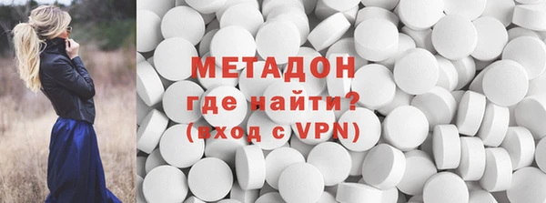 таблы Алексеевка