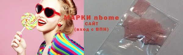 таблы Алексеевка