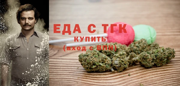кокаин премиум Приозерск