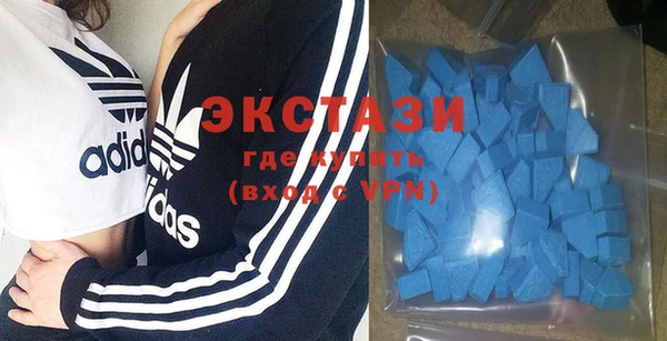 не бодяженный Алексин