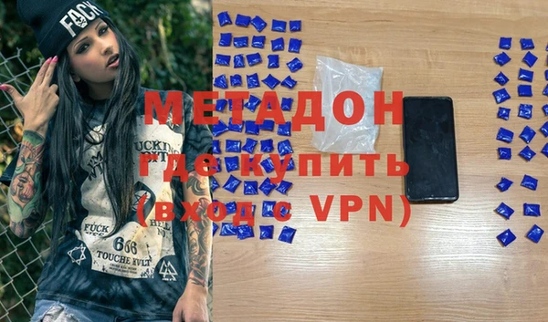 таблы Алексеевка