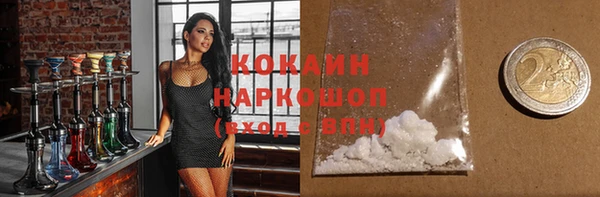 не бодяженный Алексин