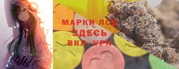 каннабис Алзамай