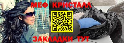 герыч Рязань