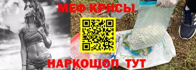 герыч Рязань