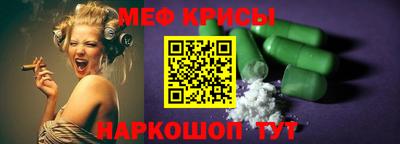 герыч Рязань