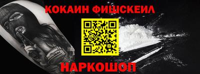 герыч Рязань
