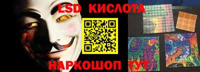 мефедрон Рузаевка