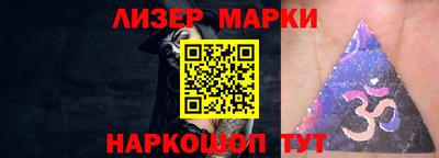 герыч Рязань