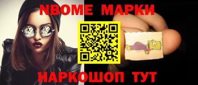 мефедрон Рузаевка