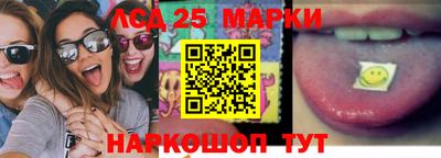 мефедрон Рузаевка