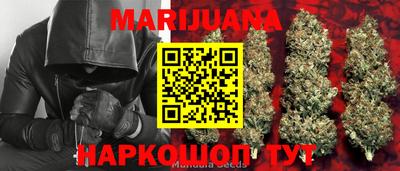мефедрон Рузаевка