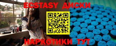 герыч Рязань