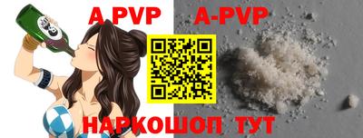 герыч Рязань