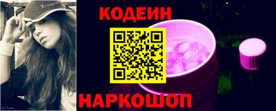 мефедрон Рузаевка