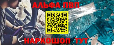 герыч Рязань