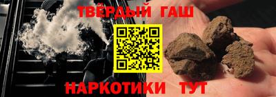 герыч Рязань