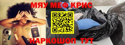герыч Рязань