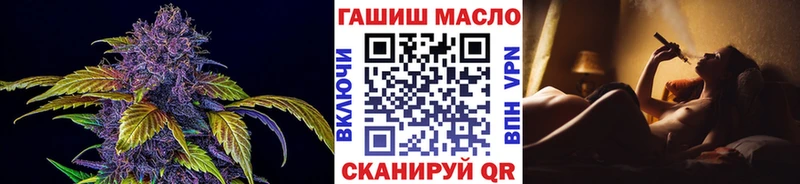 Дистиллят ТГК жижа Светлоград